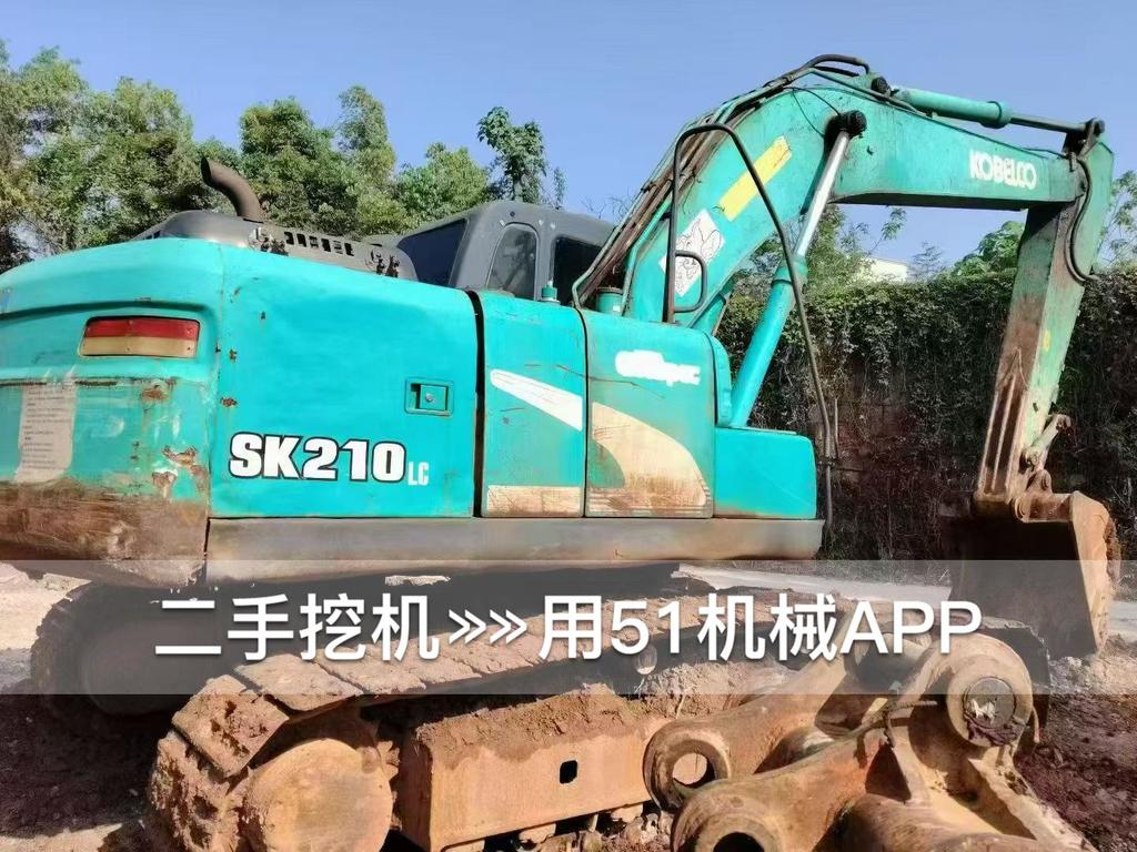 51机械